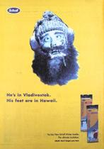 9 vintage engelse reclames Scholl 96-98 sandalen schoenen, Ophalen of Verzenden, Gebruikt, Reclamebord