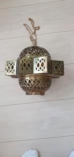 te koop antieke marokkaanse lamp, stervormig. Met ketting., Huis en Inrichting, Lampen | Wandlampen, Ophalen, Gebruikt