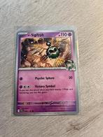 N's Sigilyph 064/159 Journey Together | Pokémon Kaart, Ophalen of Verzenden, Nieuw, Losse kaart
