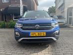 Volkswagen T-CROSS 1.0 TSI R-LINE 31686 KM, T-Cross, Gebruikt, Met garantie (alle), Blauw