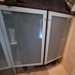 IKEA Vattern Nygrund aluminium deurtjes met Frosted glass, Ophalen, Minder dan 50 cm, Gebruikt, Overige typen