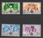 Bahamas 1977  Silver Jubilee, Verzenden, Gestempeld, Midden-Amerika