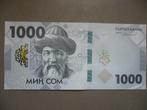 Kyrgizië #W39 / 1000 som UNC, Verzenden, Centraal-Azië, Los biljet