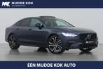 Volvo S90 T8 Ultimate Dark | Bowers&Wilkins | Luchtvering Ac, Auto's, Volvo, Automaat, Gebruikt, Euro 6, 4 cilinders