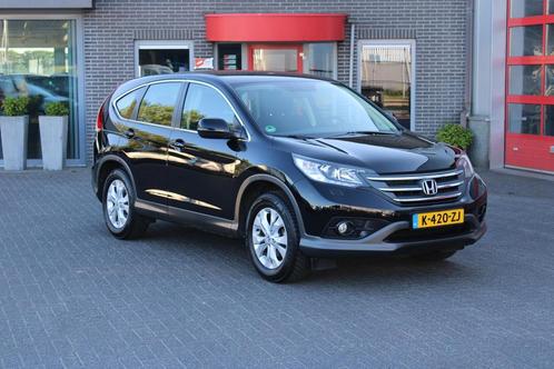 Honda CR-V 2.0 AWD Comfort Camera/Trekhaak/Cruise, Auto's, Honda, Bedrijf, Te koop, CR-V, 4x4, ABS, Achteruitrijcamera, Airbags