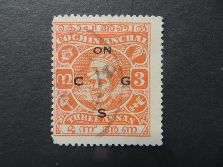 A08389: Cochin  3 anna, Postzegels en Munten, Postzegels | Azië, Ophalen of Verzenden