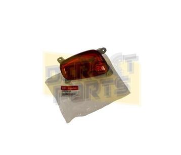 Kia Picanto (6/17-9/24) Mistachterlicht / Reflector Links Or beschikbaar voor biedingen