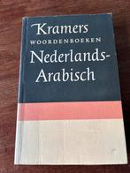 Kramers Nederlands-Arabisch Woordenboek, Boeken, Gelezen, Arabisch, Ophalen of Verzenden, Kramers