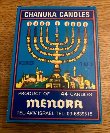 Vintage Chanuka Kaarsen - Menora Israël beschikbaar voor biedingen