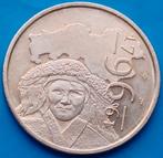 1 Poffer 200 jaar "Noord Brabant" - 1996, Postzegels en Munten, Penningen en Medailles, Verzenden, Overige materialen, Nederland