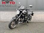 Suzuki SV 650 ABS (bj 2023), Motoren, Motoren | Suzuki, B.V. NIMAG / SUZUKI, Lange dreef 12
4131NH  VIANEN, NL, Bedrijf, Info@nimag.nl