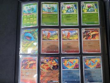 Complete Japanse 151 Master Set incl. Master Ball Reverses