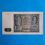 50 zloty Polen #037, Los biljet, Polen, Verzenden