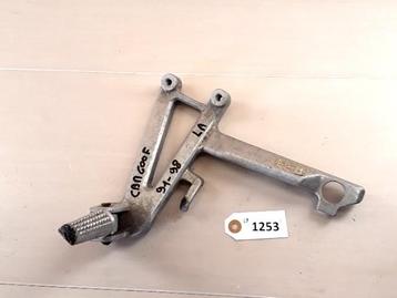 CBR600F 1995 - 1998, 1991 - 1994 Honda D1-35571 beschikbaar voor biedingen