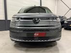 Volkswagen Multivan 1.4 eHybrid Style 7p. LEER-ALCANTARA/TRE, Gebruikt, Zwart, 7 stoelen, Hybride Elektrisch/Benzine