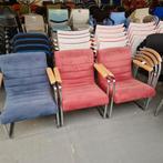 VINTAGE Crack by Machalke fauteuil blauwe of rode stof, Huis en Inrichting, Fauteuils, Ophalen, Gebruikt, Stof