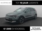 Kia Niro EV DynamicPlusLine 64.8 kWh Leder | Stoelverwarming, 12 maanden, Gebruikt, 1657 kg, 420 min
