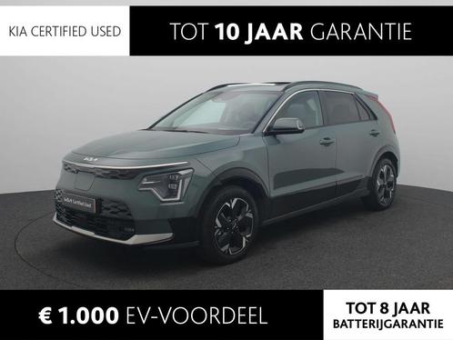 Kia Niro EV DynamicPlusLine 64.8 kWh Leder | Stoelverwarming, Auto's, Kia, Bedrijf, Te koop, Niro, ABS, Achteruitrijcamera, Adaptive Cruise Control