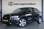 Audi Q3 1.4 TFSI CoD S-Line Trekhaak | Keyless | Stoelverw., Auto's, Audi, 1380 kg, Euro 6, 4 cilinders, 150 pk