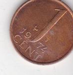 1 cent 1974 nederland, Postzegels en Munten, Munten | Nederland, Koningin Juliana, 1 cent, Verzenden