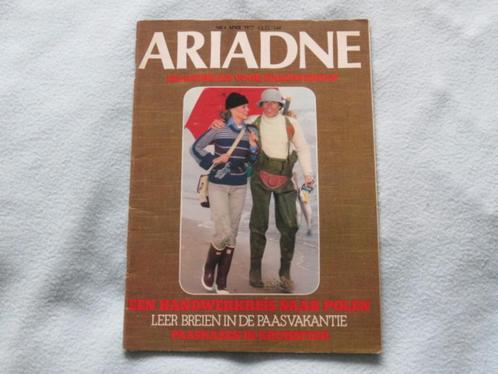 Vintage Ariadne april 1977, breien, borduren, haken, enz, Boeken, Tijdschriften en Kranten, Zo goed als nieuw, Sport en Vrije tijd