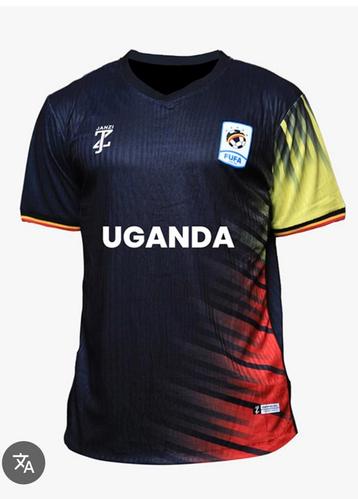 Uganda Cranes Voetbalshirt - Janzi beschikbaar voor biedingen
