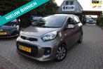 Kia Picanto 1.0 CVVT EconomyPlusLine 5 DEURS/AIRCO/NAVI/CAME, Auto's, Voorwielaandrijving, Stof, Gebruikt, 4 stoelen
