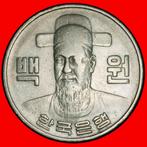 Ⰶ ADMIRAL (1545-1598): SOUTH KOREA 100 WON 1980! PUBLISHED!, Ophalen of Verzenden, Zuidoost-Azië, Losse munt