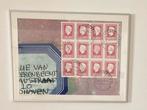 Han Sanders Zeefdruk "Een vreemde postzegel", Antiek en Kunst, Kunst | Litho's en Zeefdrukken, Ophalen of Verzenden