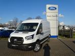 Ford Transit 350 L2H2 2.0 TDCI 130pk Trend | Trekhaak | Stoe, Voorwielaandrijving, 1995 cc, 4 cilinders, 2800 kg