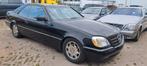 MERCEDES BENZ 500 S COUPE, Bedrijf, Te koop