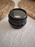 PENTAX K SMC asahi 50mm 1:2 f/2 manueel lens objectief, Gebruikt, Ophalen of Verzenden, Standaardlens