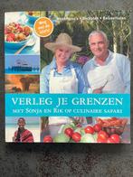 Verleg je Grenzen - Sonja & Rik Kookboek, Ophalen, Hoofdgerechten, Zo goed als nieuw, Afrika