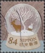 Japan 2022 - 178, Ophalen of Verzenden, Gestempeld, Oost-Azië