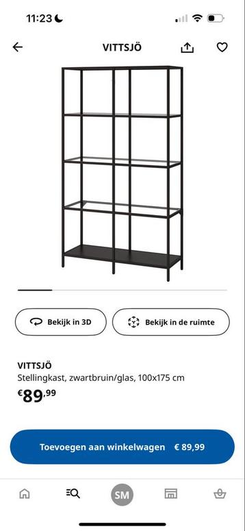VITTSJÖ Stellingkast Zwartbruin/Glas 100x175 beschikbaar voor biedingen