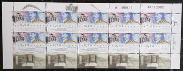 3 POSTZEGELVELLEN ISRAEL 2003 POSTFRIS beschikbaar voor biedingen