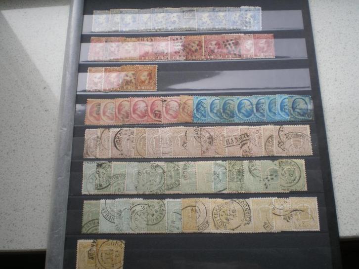 Nederland Willem III,wapen,wilhelimina,( B-keus)( W 518), Postzegels en Munten, Postzegels | Nederland, Verzenden
