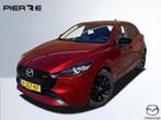 Mazda 2 1.5 e-SkyActiv-G 90 Homura (bj 2024), 12 maanden, Stof, Gebruikt, 4 cilinders