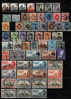 Egypte,  diversen  (557), Postzegels en Munten, Postzegels | Azië, Midden-Oosten, Verzenden, Gestempeld
