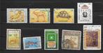Tunesie 1980 - 1997 uitzoek dieren, Verzenden, Tunesië, Gestempeld