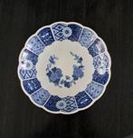 Vintage Japans Blue Imari Detergent Proof , Bord, Antiek en Kunst, Ophalen of Verzenden