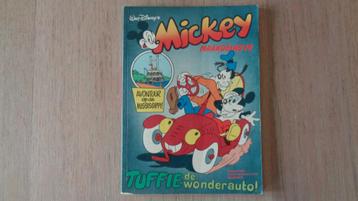 Walt Disney beschikbaar voor biedingen