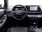 Hyundai i20 1.2 MPI Comfort | Airco | Carplay navigatie |, Origineel Nederlands, Te koop, Zilver of Grijs, 988 kg