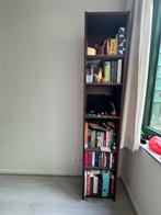 Billy boekenkast 40x28x202 essen bruin, Huis en Inrichting, Kasten | Boekenkasten, Ophalen, 200 cm of meer, 50 tot 100 cm, Zo goed als nieuw