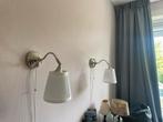 2 Ikea wandlampjes, Huis en Inrichting, Ophalen, Zo goed als nieuw