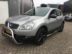 Nissan Qashqai Pushbar Bullbar, Niet ingevuld, Niet ingevuld, Niet ingevuld