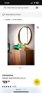 Stockholm spiegel van de Ikea, Huis en Inrichting, Woonaccessoires | Spiegels, Ophalen, Minder dan 50 cm, Zo goed als nieuw, Minder dan 100 cm