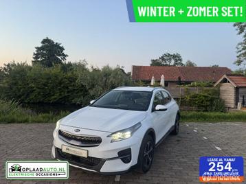 Kia XCeed 1.6 GDi PHEV Vision | Adaptive cruise | Trekhaak beschikbaar voor biedingen