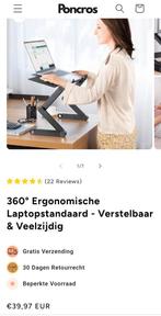 Ergonomische laptopstandaard, Ophalen of Verzenden, Zo goed als nieuw, Overig, In diepte verstelbaar