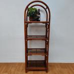 Vintage bamboe, rotan boogkast, boekenkast, wandmeubel, Met plank(en), Valkenswaard, Info@flashbackfurniture.nl, Flashback Furniture